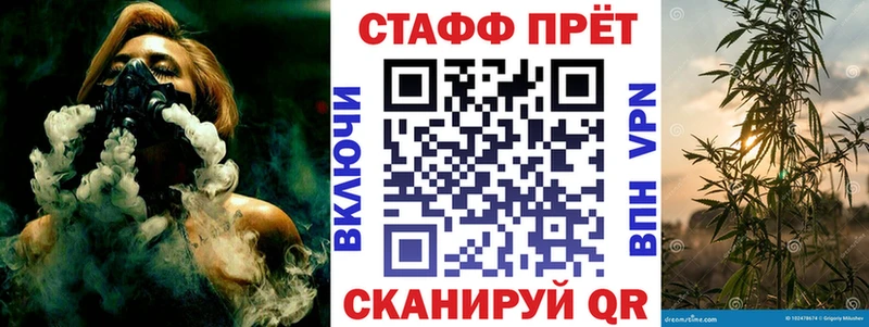 Гашиш Льгов