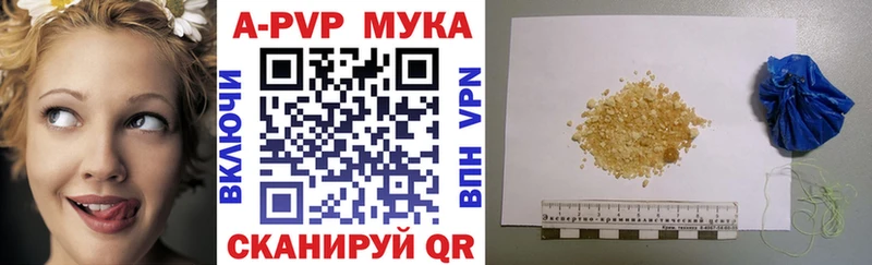 Наркошоп купить Каннабис  Меф  Кокаин  Героин  ГАШИШ  Галлюциногенные грибы  Льгов