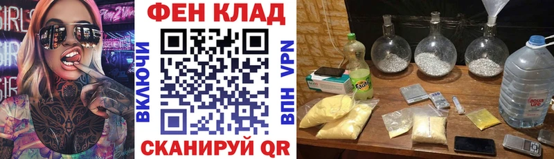 Купить  Льгов  Amphetamine Premium 
