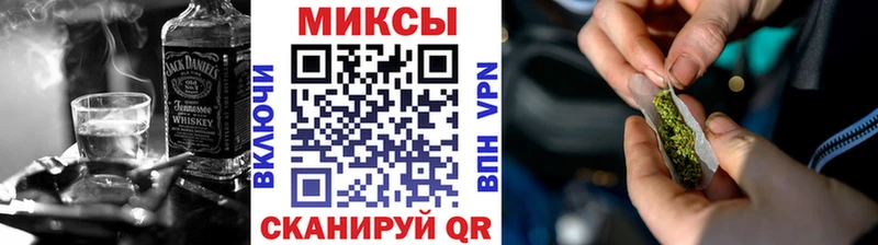 Купить закладки  Льгов  Бутират 1.4BDO 