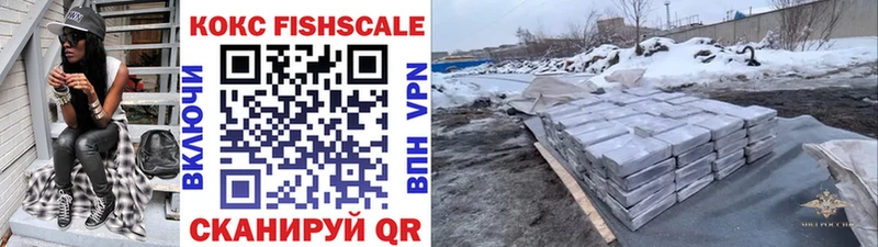 Купить где  Льгов  COCAIN Боливия 
