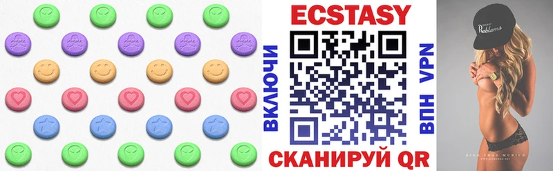 Экстази Punisher  Купить где  Льгов 