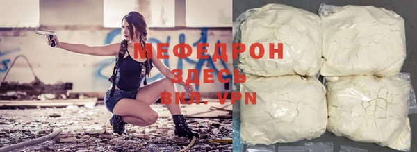 каннабис Кукмор