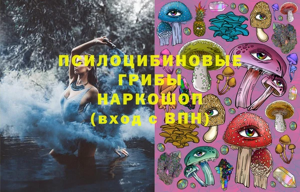 каннабис Кукмор
