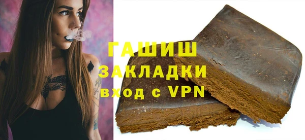 меф VHQ Куйбышев