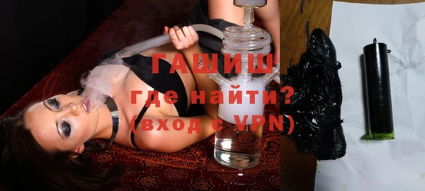 прущие грибы Кулебаки