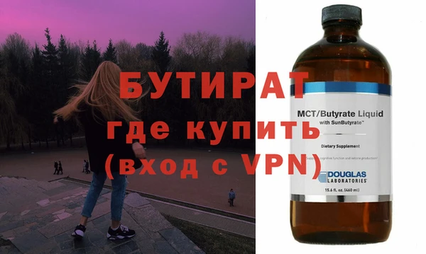 прущие грибы Кулебаки