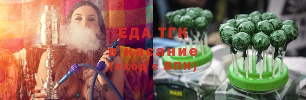 меф VHQ Куйбышев
