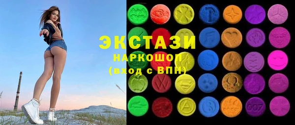каннабис Кукмор