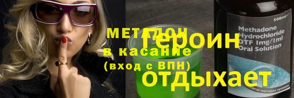 прущие грибы Кулебаки