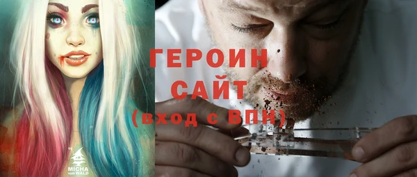 прущие грибы Кулебаки