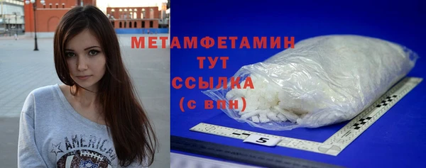 каннабис Кукмор