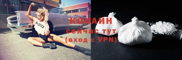 каннабис Кукмор