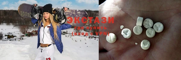 прущие грибы Кулебаки