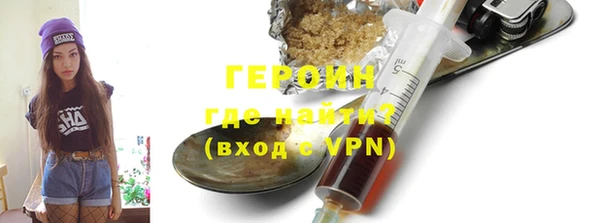 меф VHQ Куйбышев