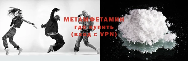каннабис Кукмор