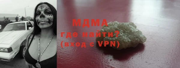 прущие грибы Кулебаки