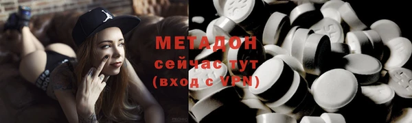 каннабис Кукмор