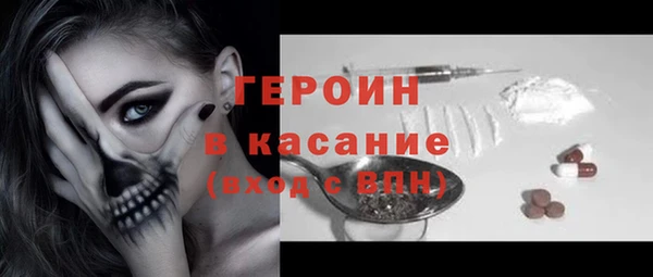 прущие грибы Кулебаки