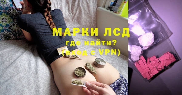 меф VHQ Куйбышев