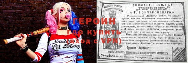 каннабис Кукмор