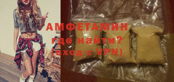 каннабис Кукмор