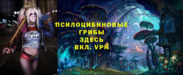 каннабис Кукмор