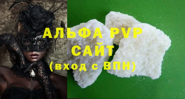 каннабис Кукмор