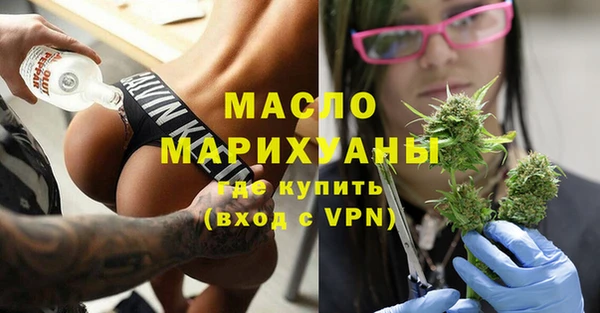 меф VHQ Куйбышев