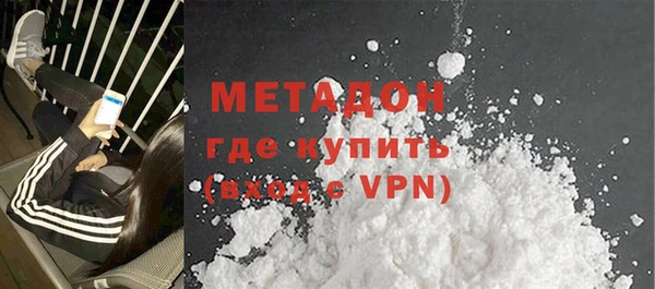 каннабис Кукмор