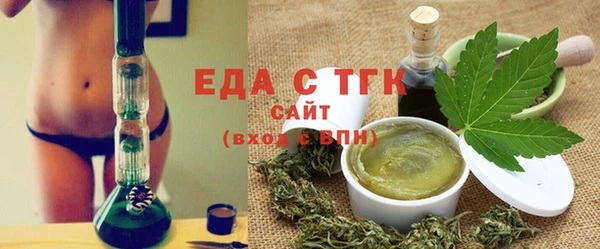 прущие грибы Кулебаки