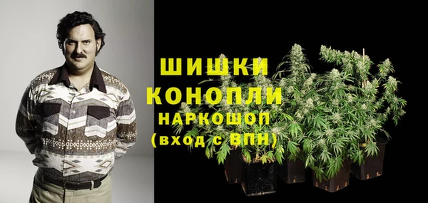 каннабис Кукмор