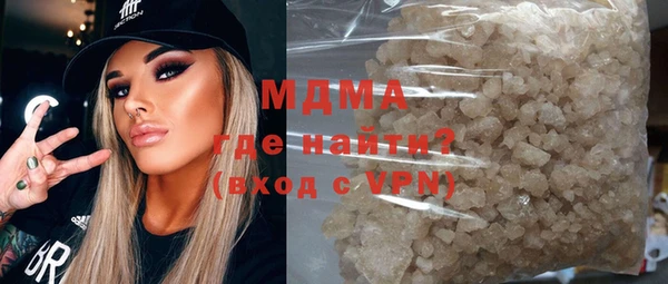 прущие грибы Кулебаки