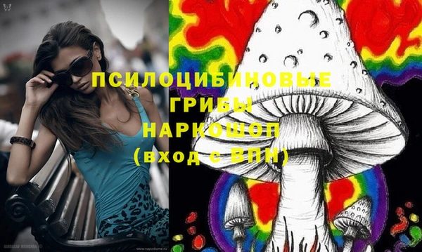 меф VHQ Куйбышев