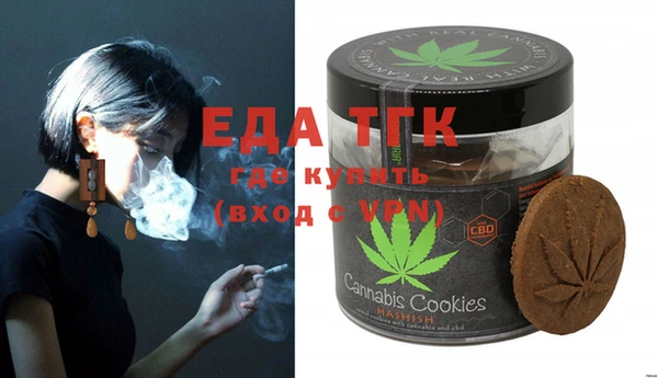 каннабис Кукмор