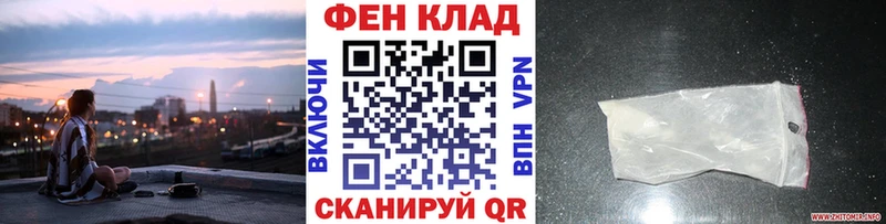 Первитин винт  Купить  Льгов 
